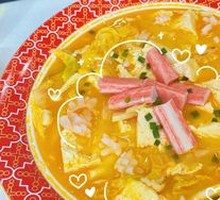 Shrimp Mushroom Seafood Tofu Soup