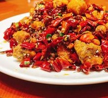 Chongqing Spicy Chicken