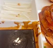 Premium Roast Duck
