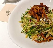 Rongfu Large Cold Dish