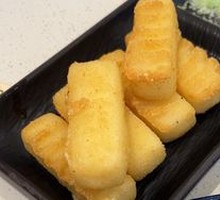 Bouncy Candy Fried Milk