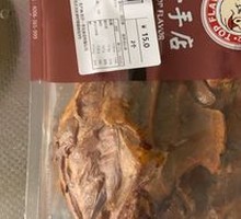 Two Chicken Bones