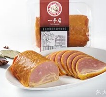 Egg Roll Sausage