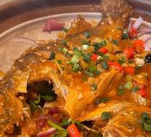 Pan-fried Stinky Mandarin Fish