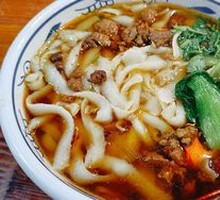 Pork Daoxiao Noodles