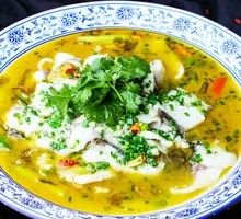 Spicy Sour Fish in Golden Soup