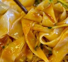 Cold Noodles