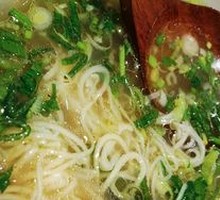 Beef Shank Noodle Soup