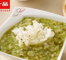 Lotus Leaf Mung Bean Ice Porridge