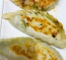 Shrimp Pancake Dumplings
