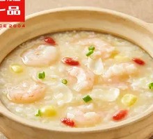 Fresh Shrimp and Lily Bulb Porridge