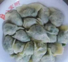 Handmade Chives and Egg Dumplings