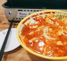 Hand-Kneaded Noodles