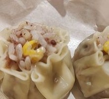 Stuffed glutinous rice dumplings with pork