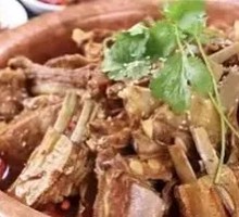 Goat Spine and Rib Hot Pot