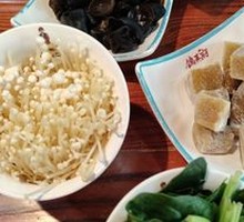 Hand-Kneaded Noodles
