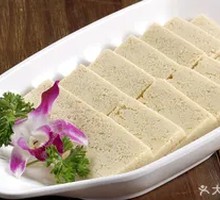 Frozen Tofu