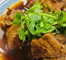 Special Beef Noodles