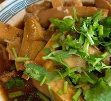 Braised Beef Tripe