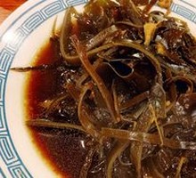 Braised Kelp