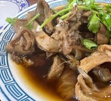Braised Shandan