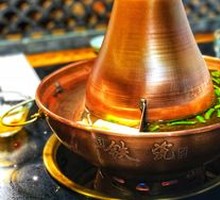 Sichuan Peppercorn Broth