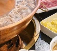 Clear Soup Base