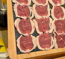 Fresh Cut Lamb Top Loin