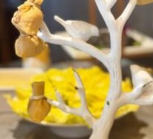 Fortune Dumpling Money Tree
