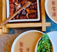 Traditional Sesame Paste
