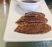 Signature Braised Beef