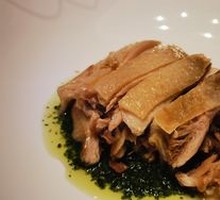 Scallion and Ginger Braised Chicken from Northern Jiangsu