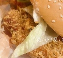 Fruitwood-Flavored Chicken Burger