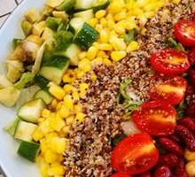 Quinoa Vegetable Salad