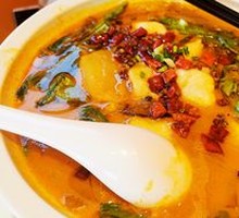 Spicy Sour Fish in Golden Soup