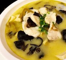Old Jar Sichuan-Style Fish in Sour Vegetable Sauce