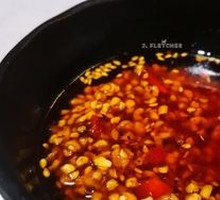 Chongba's Spicy Chili Sauce
