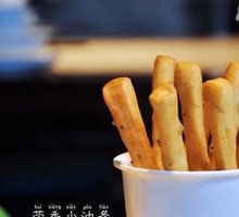Fennel Oil Stick