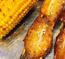 Grilled Chicken Wings