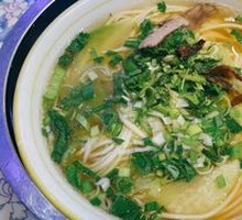 Ramen