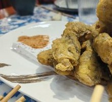 Crispy Fried Yellow Croaker