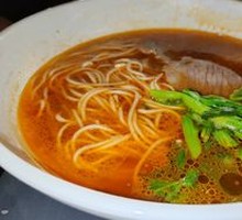 Taiwanese Braised Beef Brisket Noodles