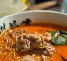 Herb Tomato Beef Noodles