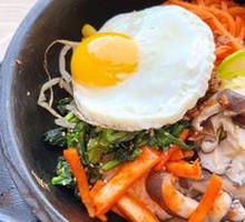 Jungwi Stone Pot Bibimbap