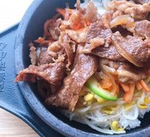 Beef Bulgogi Stone Pot Rice