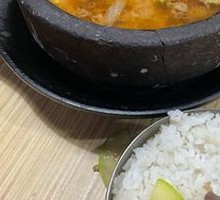 Soybean Paste Soup