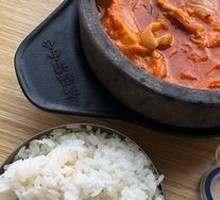 Kimchi Soup