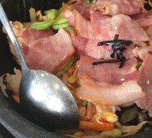 Premium Bacon Stone Pot Rice Bowl