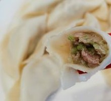 Pork and Celery Dumplings