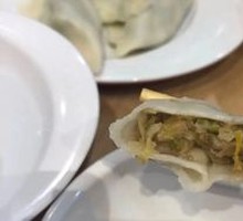 Sour Cabbage and Pork Dumplings